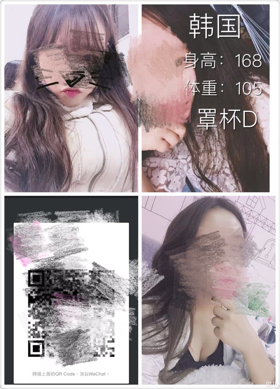 110.jpg