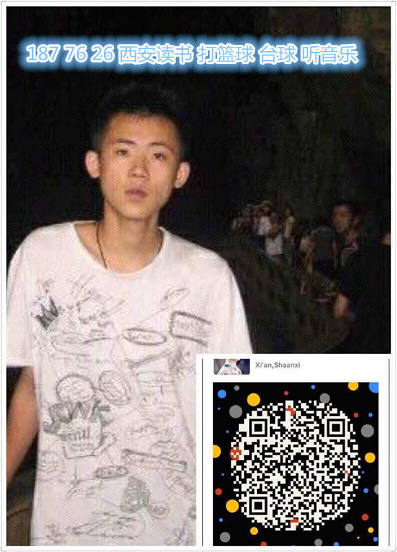 西安男生161103.jpg