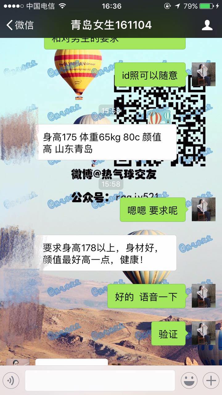 138600004224228165.jpg