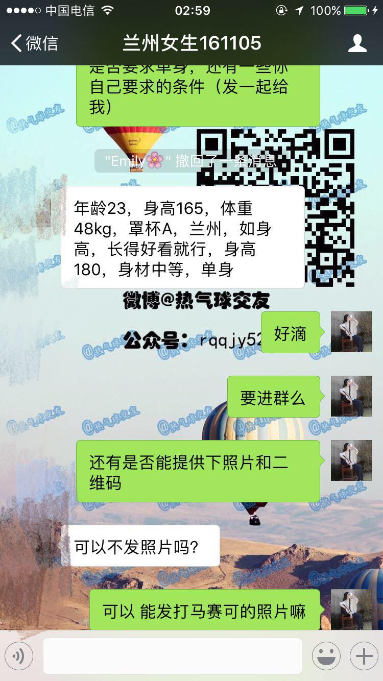 898217077052348081.jpg