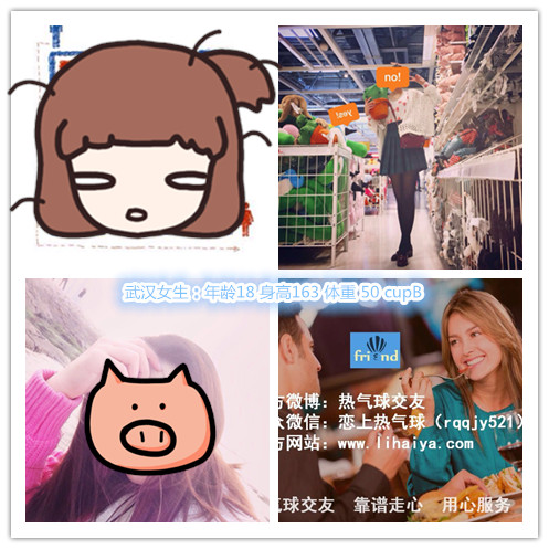 672488740018261235_副本.jpg