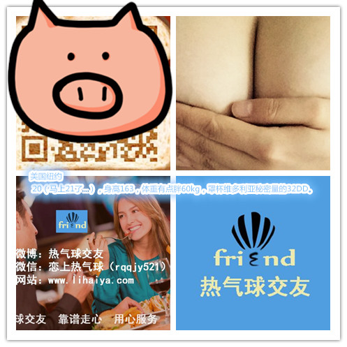 82061718520076227_副本.jpg