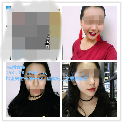 855143320k158318537_副本_副本.png