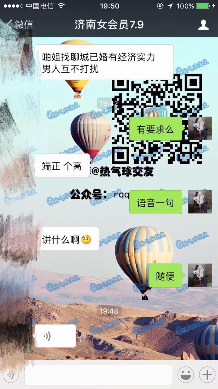 200433366702659696.jpg