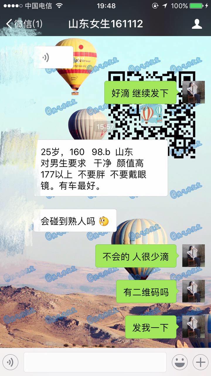 568066494890953290.jpg