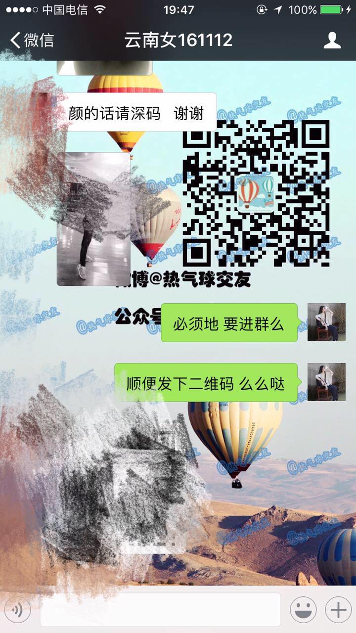 213936627766399076.jpg