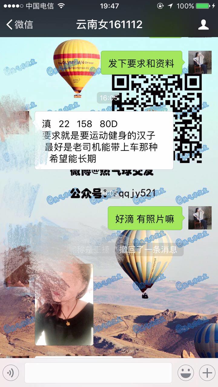 718406438949838749.jpg