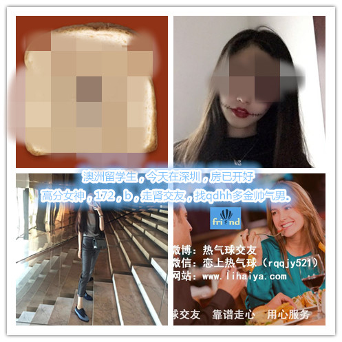 95651534848121651_副本.jpg