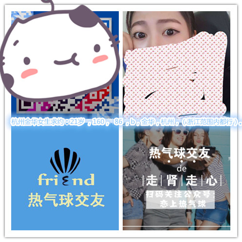 213083252193048923_副本.jpg