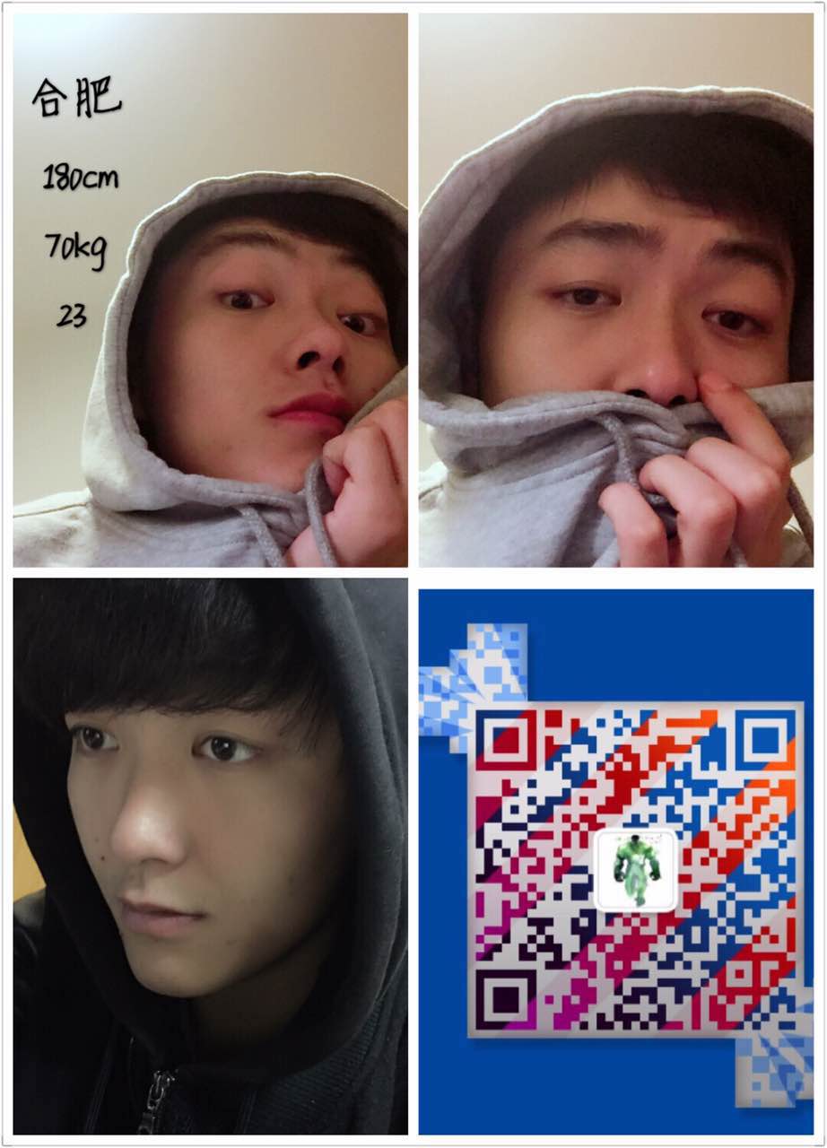 合肥男161114.jpg