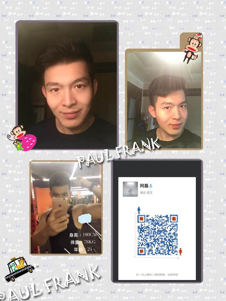 武汉男生161115.jpg