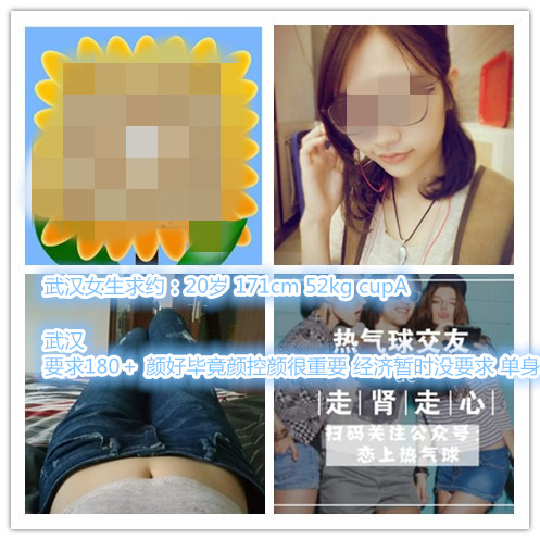 initpintu_副本.jpg