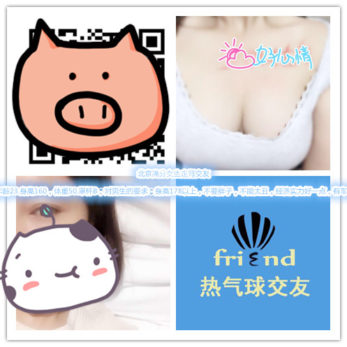 457964773794015054_副本.jpg
