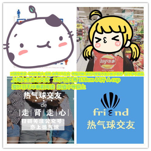 134354466229020316_副本.jpg