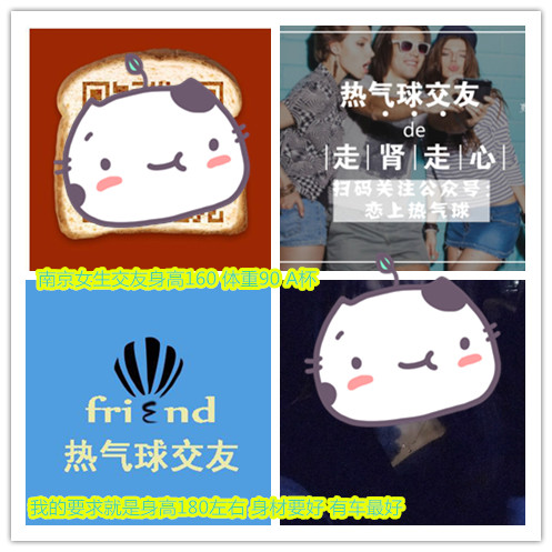 795304168811147025_副本.jpg