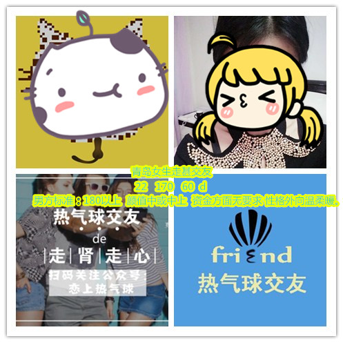 initpintu_副本.jpg
