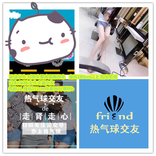 461474975252997793_副本.jpg
