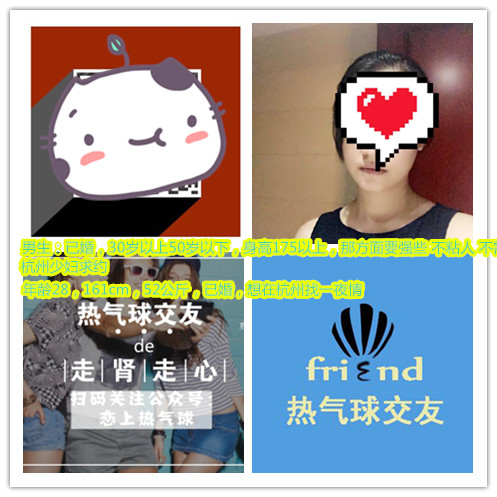 269857089867571766_副本.jpg