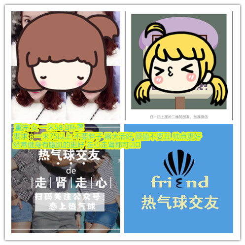 496428593996306922_副本.jpg