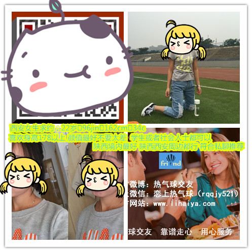254768454881334732_副本.jpg