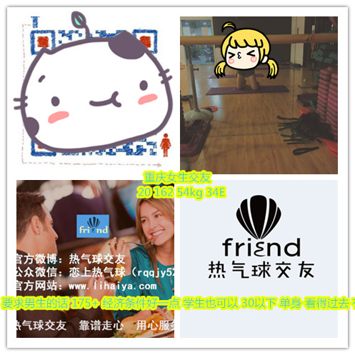 314369261837070028_副本.jpg
