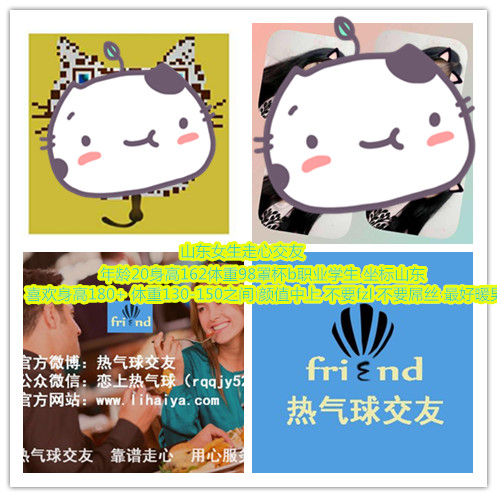 616646256998081372_副本.jpg