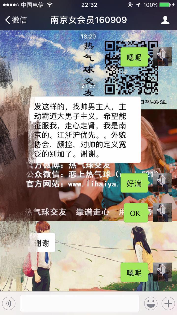796000514951444487.jpg
