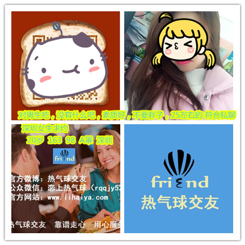 705068307834987677_副本.jpg