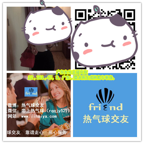 340271723017148024_副本.jpg