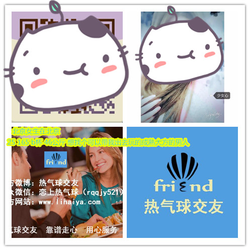 707815345915169259_副本.jpg