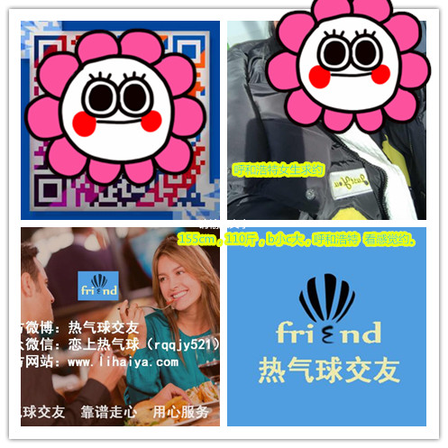 346427846950069785_副本.jpg