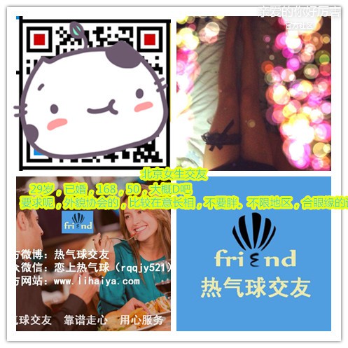 894513360775317787_副本.jpg