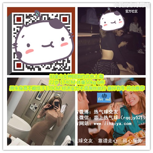 277480755975702218_副本.jpg