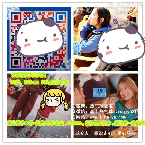 140581714553413597_副本.jpg