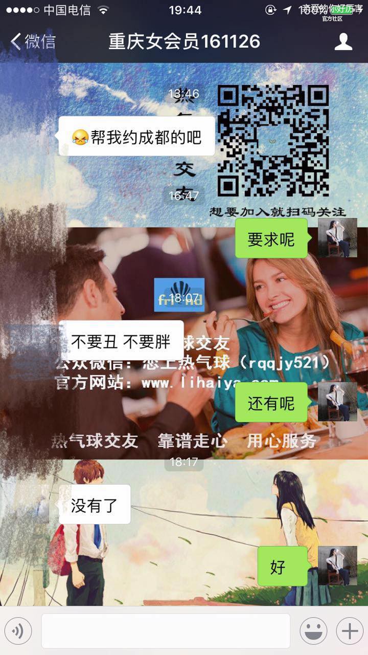 215127422792944524.jpg