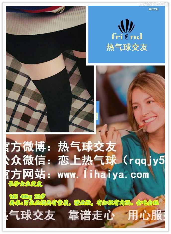732047861599328141_副本.jpg