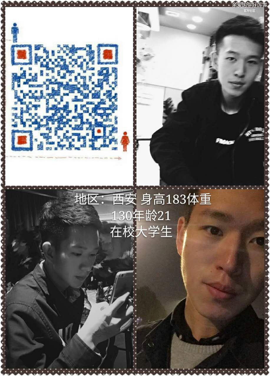 92799905167633304.jpg
