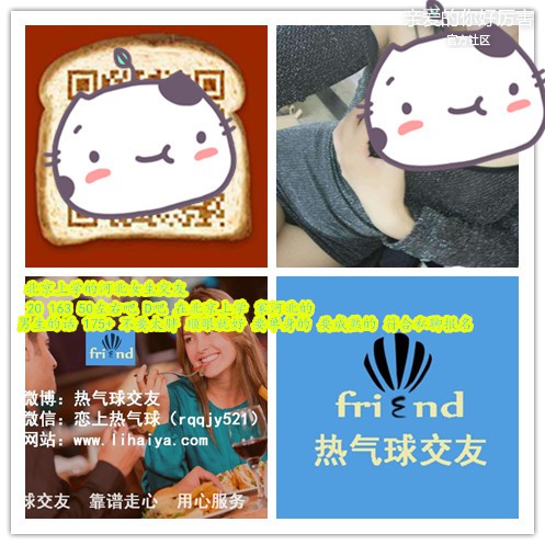 89598366236758145_副本.jpg