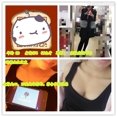 281323443349915810_副本.jpg