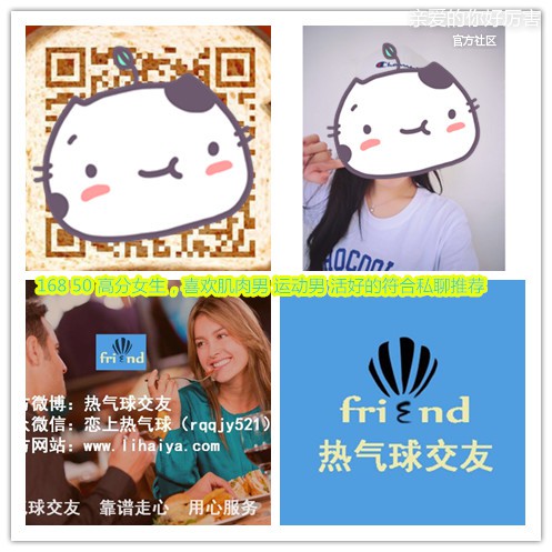 902043944938450750_副本.jpg
