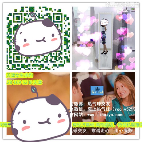106815966524374908_副本.jpg