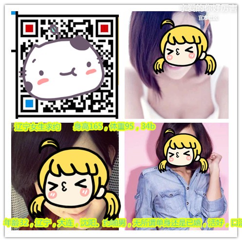 914590040133251642_副本.jpg