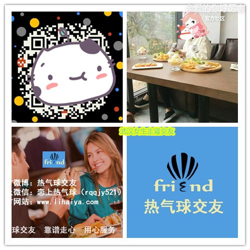 520252310612567377_副本.jpg