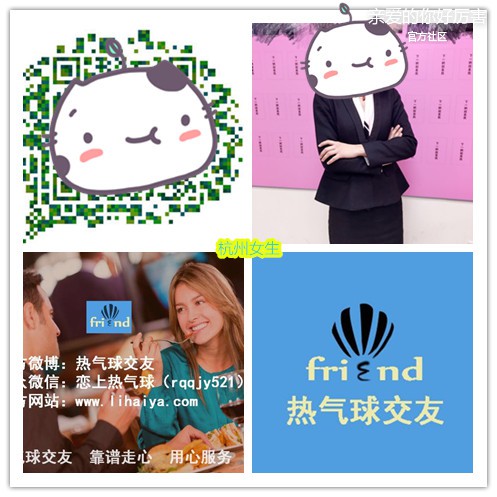 285149248329074693_副本.jpg