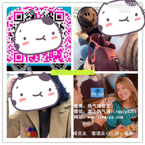 787343654615824961_副本.jpg