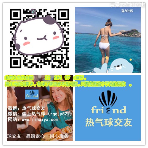 367451229745429155_副本.jpg