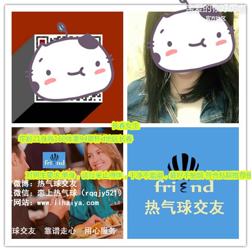169141447197111827_副本.jpg