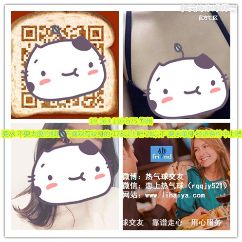 240639943846516135_副本.jpg
