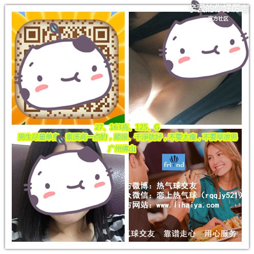 7985297322378427_副本.jpg