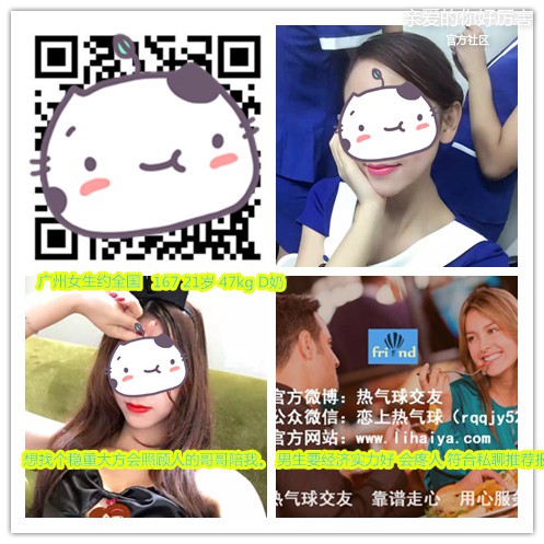 689354233124139750_副本.jpg